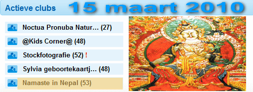 namaste%2Bact_%2B15ma%2B2010.gif