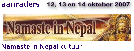 Namaste+aanr..gif